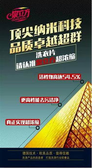 泉立方重磅戰略發布 1.8億廣告登陸各大媒體，國內廣告代理蓄勢待發