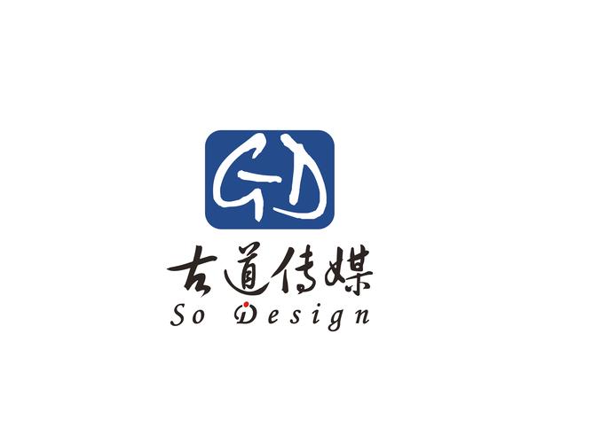 無錫古道文化傳媒 國(guó)內(nèi)廣告代理的領(lǐng)航者